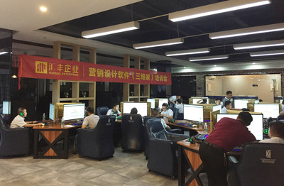 無設(shè)計(jì)，不銷售 軟件銷售的現(xiàn)代法則