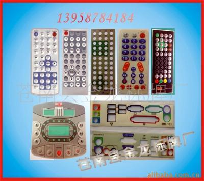 蒼南縣金龍標(biāo)牌廠專業(yè)提供高品質(zhì)PVC面板標(biāo)牌制作服務(wù)